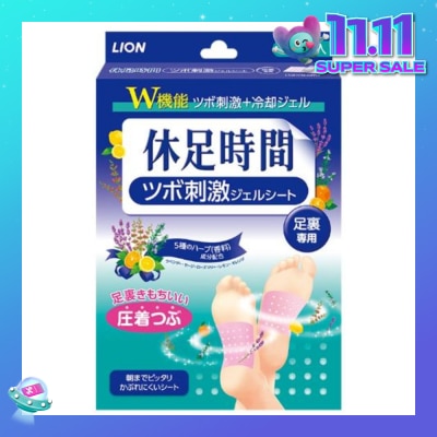 KYUSOKU JIKAN Jikan Cooling Foot Gel Pad 12s