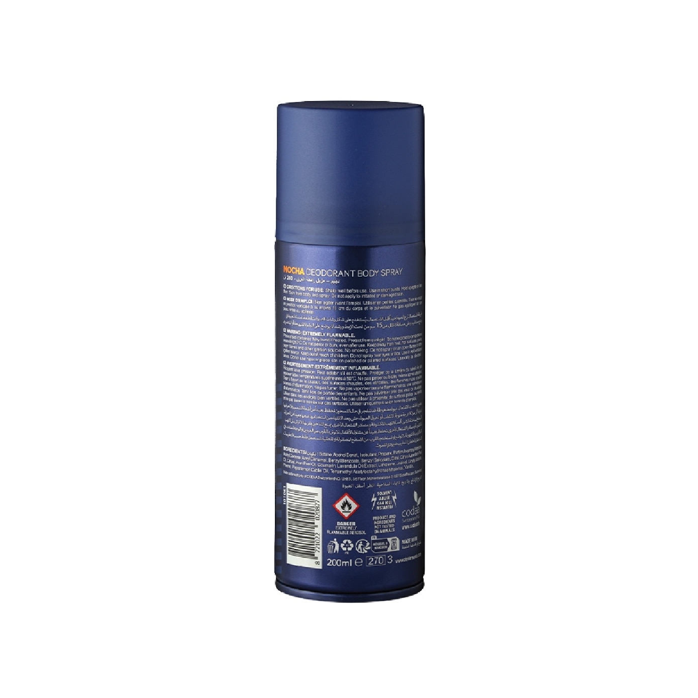 48H Performance Deodorant Body Spray Mocha 200ml image