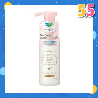LAURIER Delicate Foaming Wash (For Odour Control & Relieves Stuffiness) 150ml