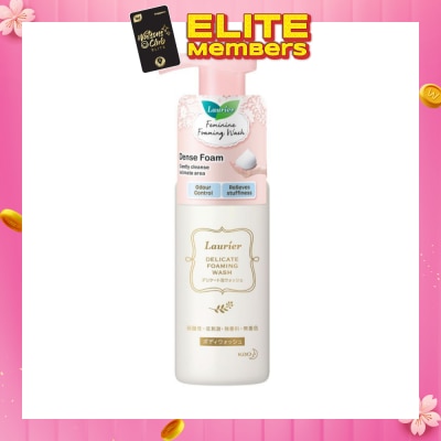 LAURIER Delicate Foaming Wash (For Odour Control & Relieves Stuffiness) 150ml