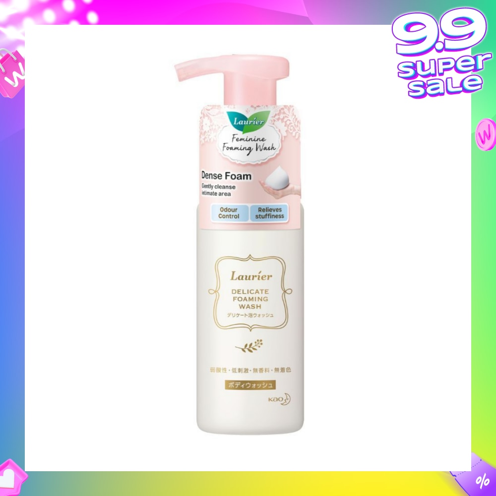 Delicate Foaming Wash (For Odour Control & Relieves Stuffiness) 150ml