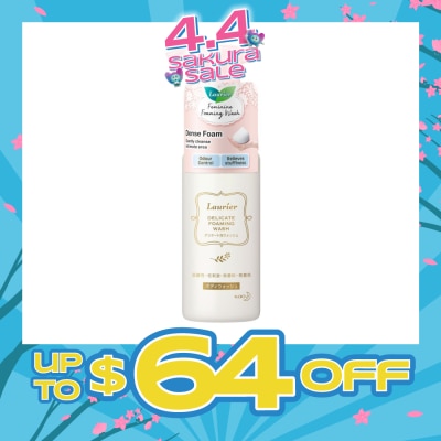 LAURIER - Delicate Foaming Wash (For Odour Control & Relieves Stuffiness) 150ml