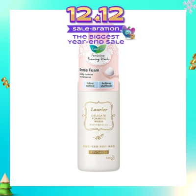 LAURIER Delicate Foaming Wash (For Odour Control & Relieves Stuffiness) 150ml