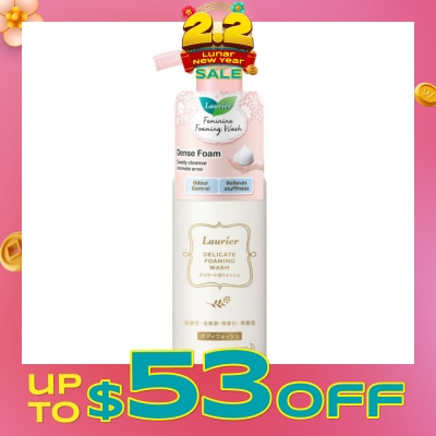 LAURIER Delicate Foaming Wash (For Odour Control & Relieves Stuffiness) 150ml