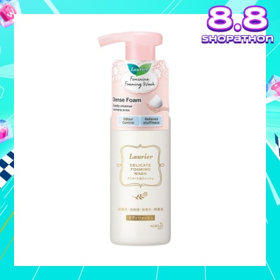 LAURIER Delicate Foaming Wash (For Odour Control & Relieves Stuffiness) 150ml