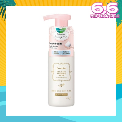 LAURIER Delicate Foaming Wash (For Odour Control & Relieves Stuffiness) 150ml