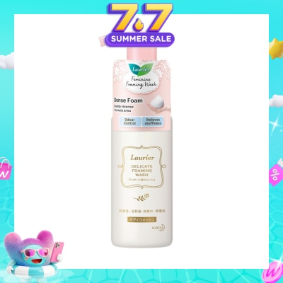 LAURIER - Delicate Foaming Wash (For Odour Control & Relieves Stuffiness) 150ml