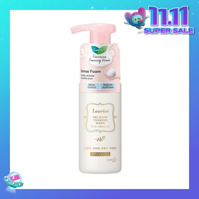 LAURIER Delicate Foaming Wash (For Odour Control & Relieves Stuffiness) 150ml