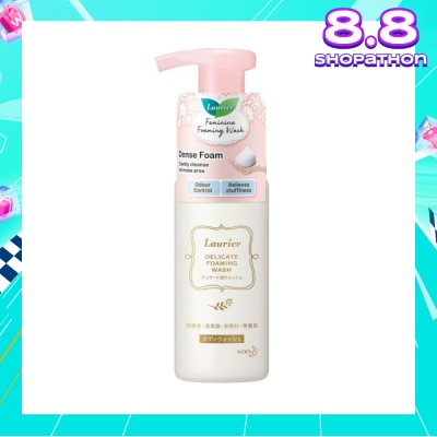 LAURIER Delicate Foaming Wash (For Odour Control & Relieves Stuffiness) 150ml