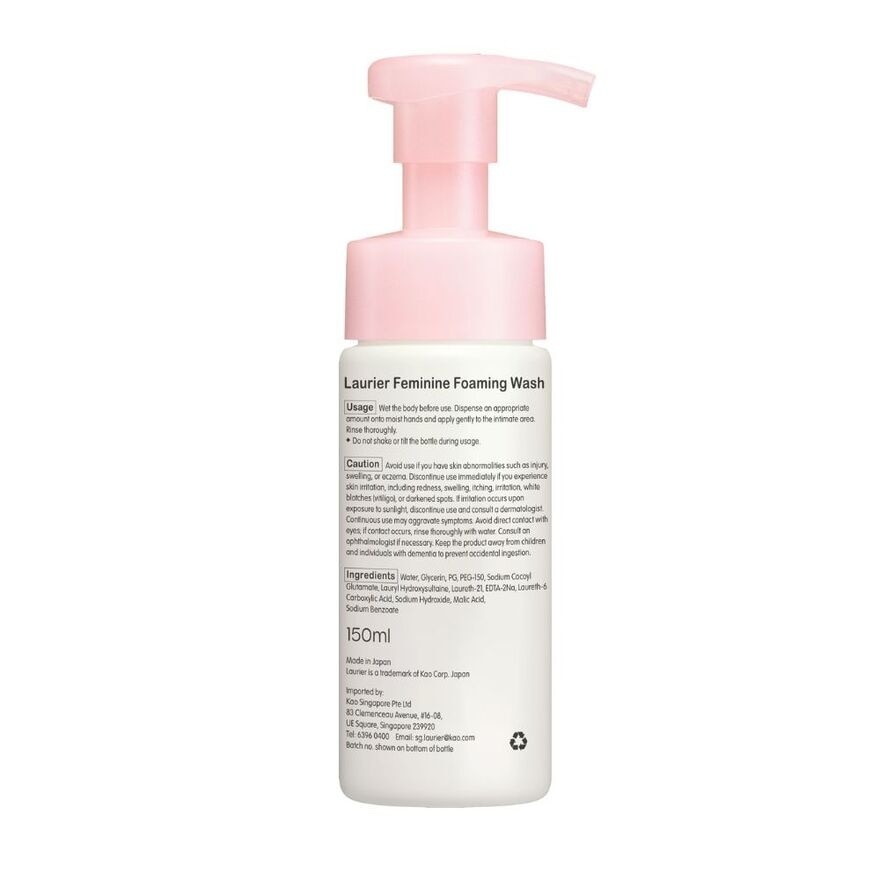 Delicate Foaming Wash (For Odour Control & Relieves Stuffiness) 150ml