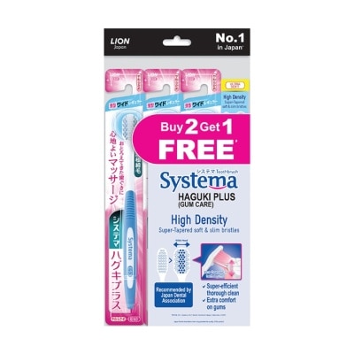 SYSTEMA Haguki Plus Gum Care Ultra-Soft High Density Super-Tapered Soft & Slim Bristles Toothbrush 3s Packset (Buy 2 Get 1 Free)