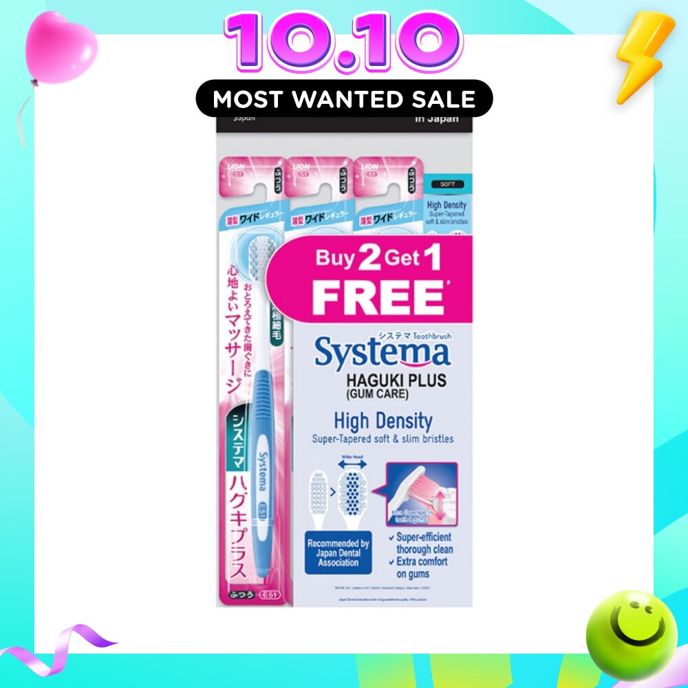 Haguki Plus Gum Care Soft High Density Super Tapered Soft & Slim Bristles Toothbrush 3s Packset (Buy 2 Get 1 Free) image