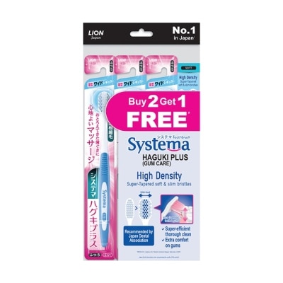 SYSTEMA Haguki Plus Gum Care Soft High Density Super-Tapered Soft & Slim Bristles Toothbrush 3s Packset (Buy 2 Get 1 Free)