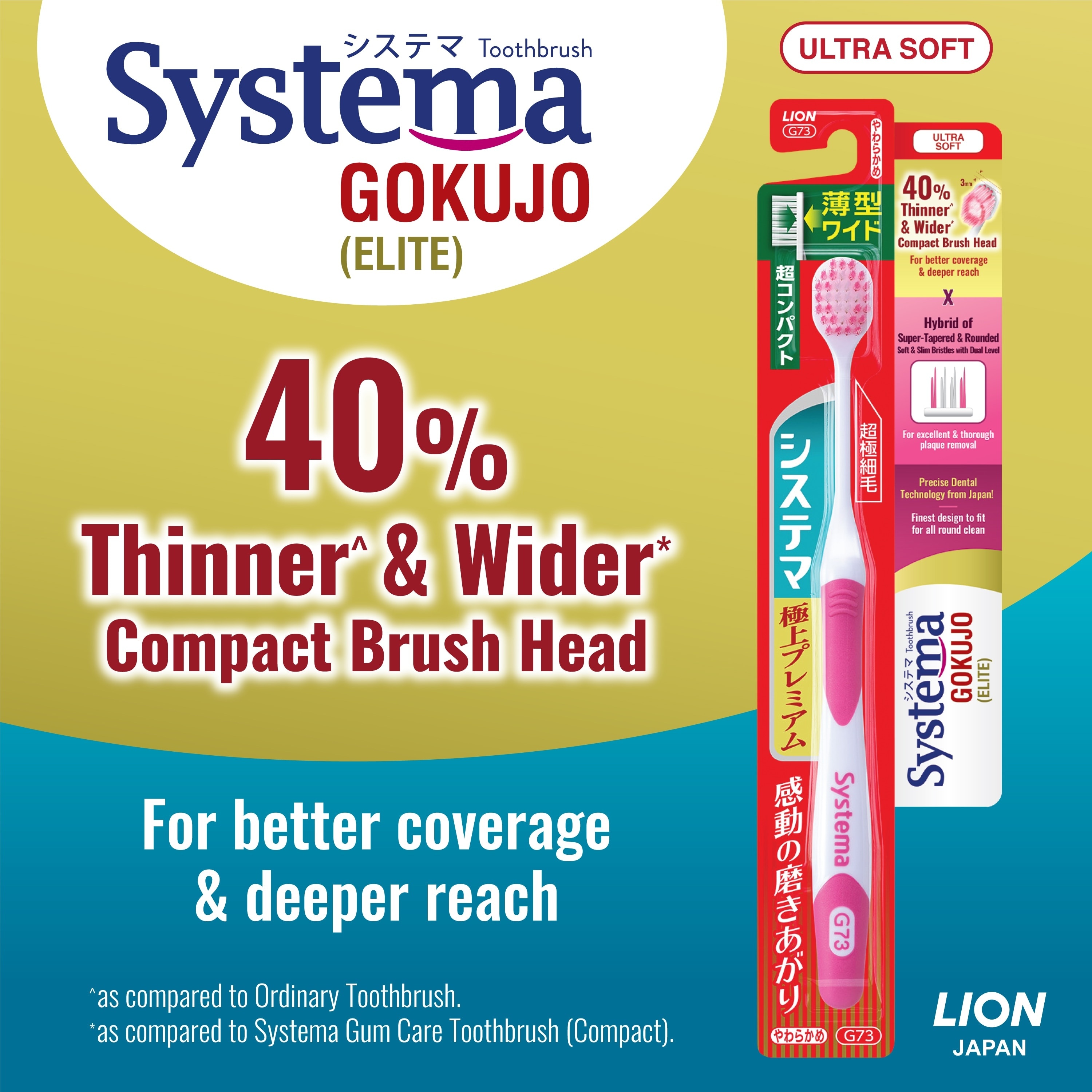 Gokujo Elite Ultra-Soft Toothbrush 3s Packset (Buy 2 Get 1 Free)