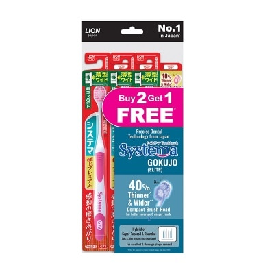 SYSTEMA Gokujo Elite Ultra-Soft Toothbrush 3s Packset (Buy 2 Get 1 Free)