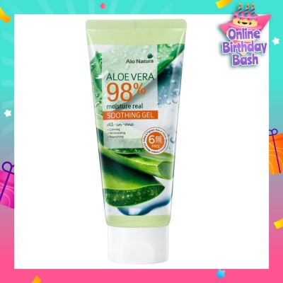 ALO NATURA Aloe Vera 98% Moisture Real Soothing Gel (Calming, Moisturising & Norishing) 150ml