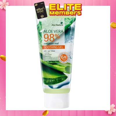 ALO NATURA Aloe Vera 98% Moisture Real Soothing Gel (Calming, Moisturising & Norishing) 150ml