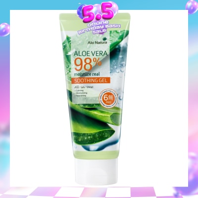 ALO NATURA - Aloe Vera 98% Moisture Real Soothing Gel (Calming, Moisturising & Norishing) 150ml
