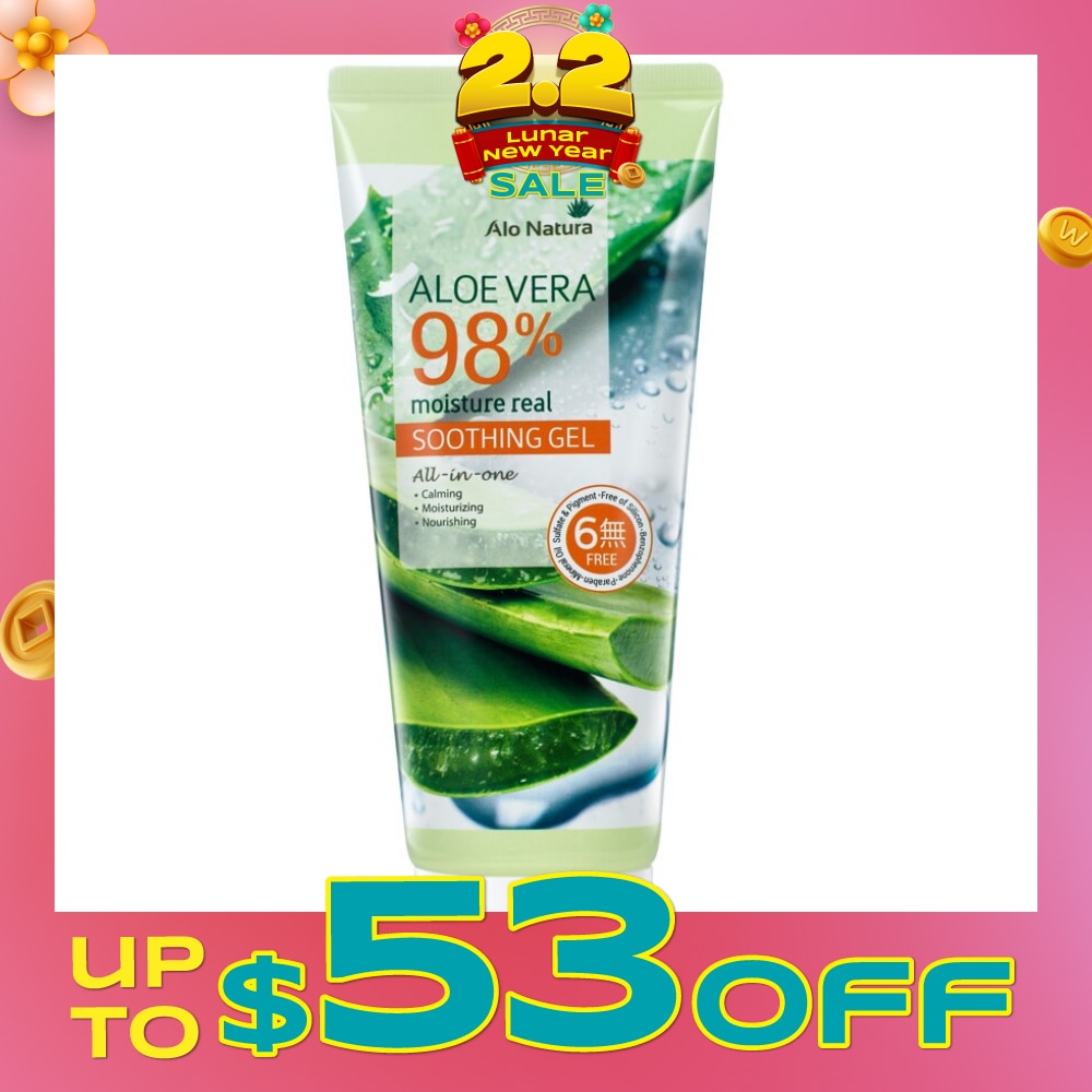 Aloe Vera 98% Moisture Real Soothing Gel (Calming, Moisturising & Norishing) 150ml