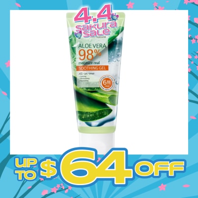 ALO NATURA - Aloe Vera 98% Moisture Real Soothing Gel (Calming, Moisturising & Norishing) 150ml