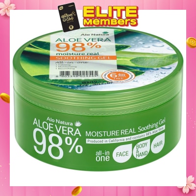ALO NATURA Aloe Vera 98% Moisture Real Soothing Gel (Calming, Moisturising & Norishing) 300ml
