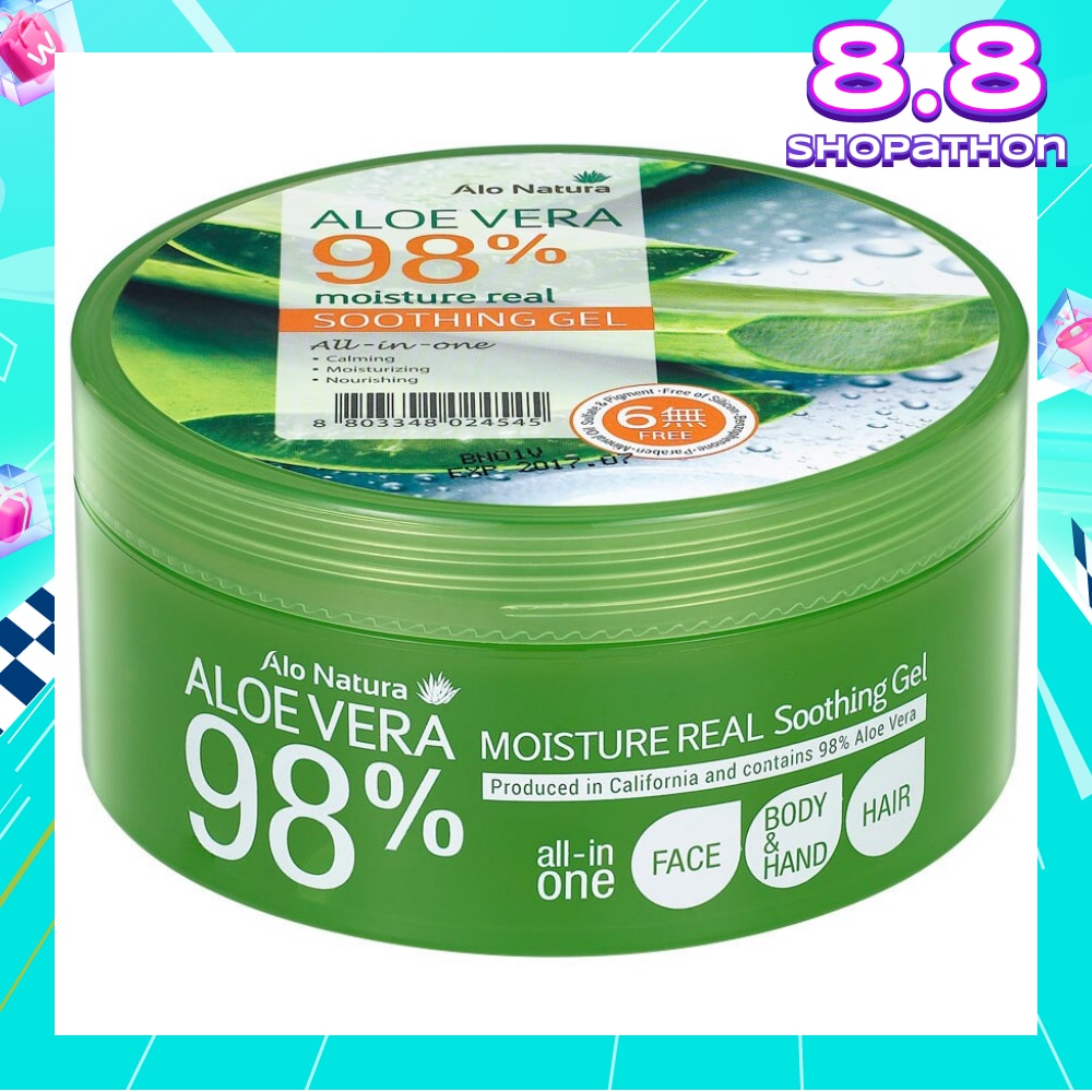 Aloe Vera 98% Moisture Real Soothing Gel (Calming, Moisturising & Norishing) 300ml