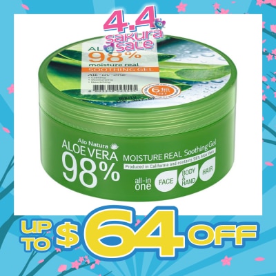 ALO NATURA - Aloe Vera 98% Moisture Real Soothing Gel (Calming, Moisturising & Norishing) 300ml