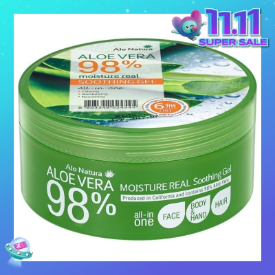 ALO NATURA Aloe Vera 98% Moisture Real Soothing Gel (Calming, Moisturising & Norishing) 300ml