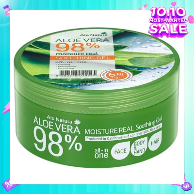 ALO NATURA Aloe Vera 98% Moisture Real Soothing Gel (Calming, Moisturising & Norishing) 300ml