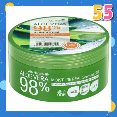 ALO NATURA Aloe Vera 98% Moisture Real Soothing Gel (Calming, Moisturising & Norishing) 300ml