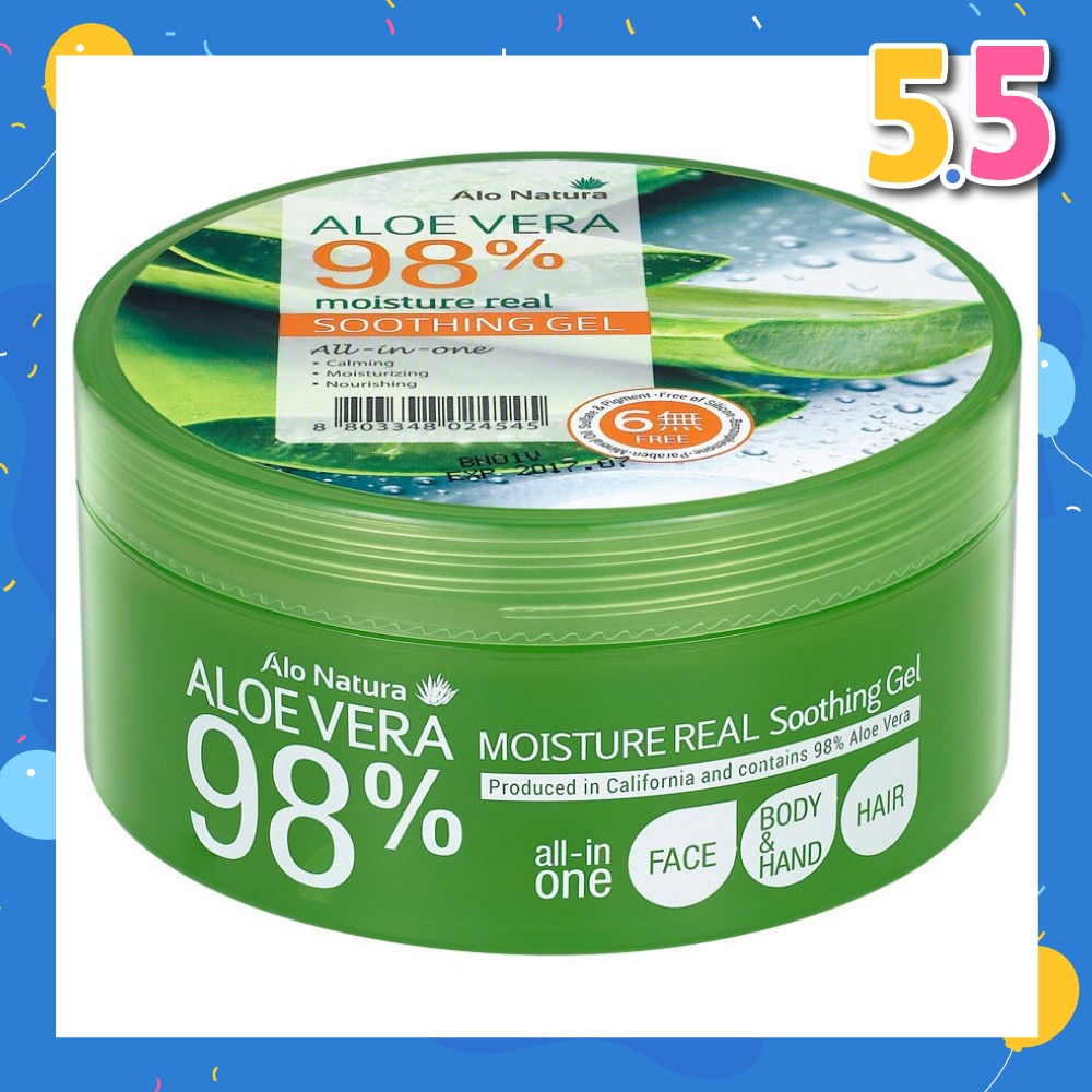 Aloe Vera 98% Moisture Real Soothing Gel (Calming, Moisturising & Norishing) 300ml