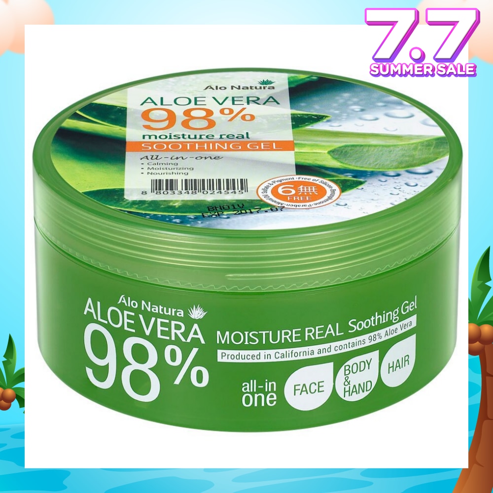 Aloe Vera 98% Moisture Real Soothing Gel (Calming, Moisturising & Norishing) 300ml