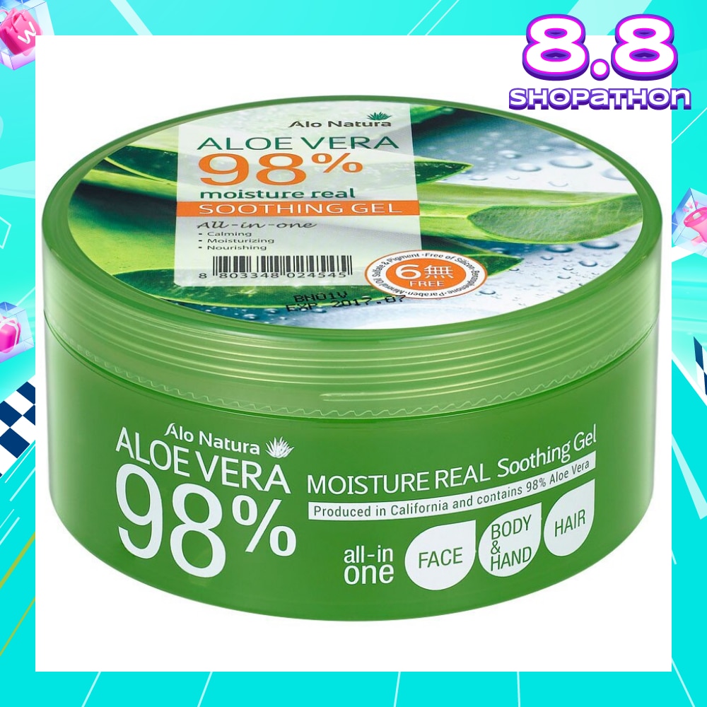 Aloe Vera 98% Moisture Real Soothing Gel (Calming, Moisturising & Norishing) 300ml