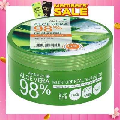 ALO NATURA Aloe Vera 98% Moisture Real Soothing Gel (Calming, Moisturising & Norishing) 300ml