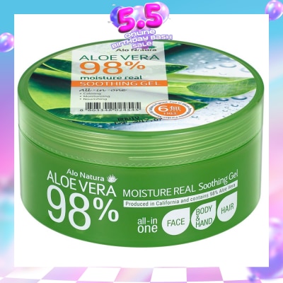 ALO NATURA - Aloe Vera 98% Moisture Real Soothing Gel (Calming, Moisturising & Norishing) 300ml