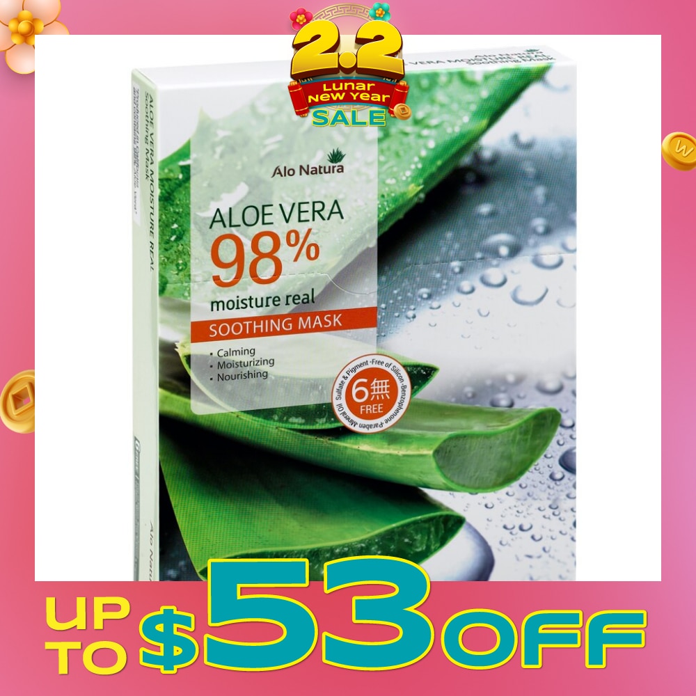 Aloe Vera 98% Moisture Real Soothing Mask (Calming, Moisturising & Norishing) 10s