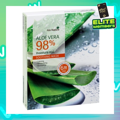 ALO NATURA Aloe Vera 98% Moisture Real Soothing Mask (Calming, Moisturising & Norishing) 10s