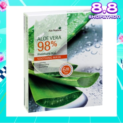 ALO NATURA Aloe Vera 98% Moisture Real Soothing Mask (Calming, Moisturising & Norishing) 10s
