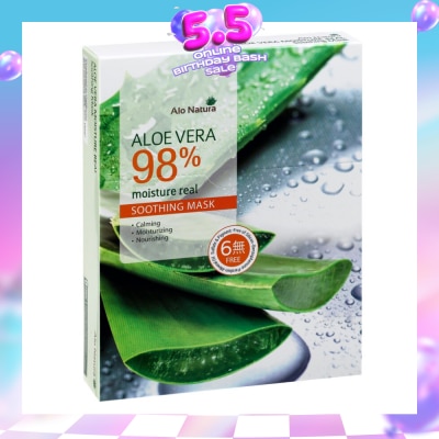 ALO NATURA - Aloe Vera 98% Moisture Real Soothing Mask (Calming, Moisturising & Norishing) 10s