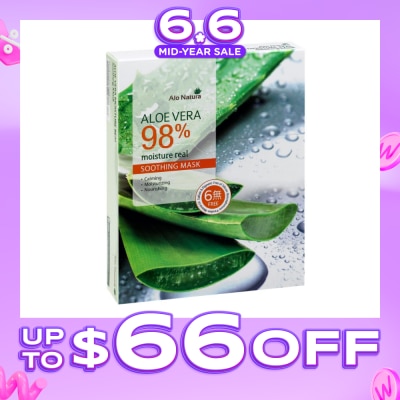 ALO NATURA - Aloe Vera 98% Moisture Real Soothing Mask (Calming, Moisturising & Norishing) 10s