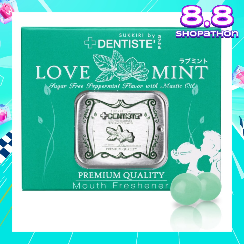 Love Mint Sugar Free Peppermint Flavour with Mastic Oil Mouth Freshener 20s