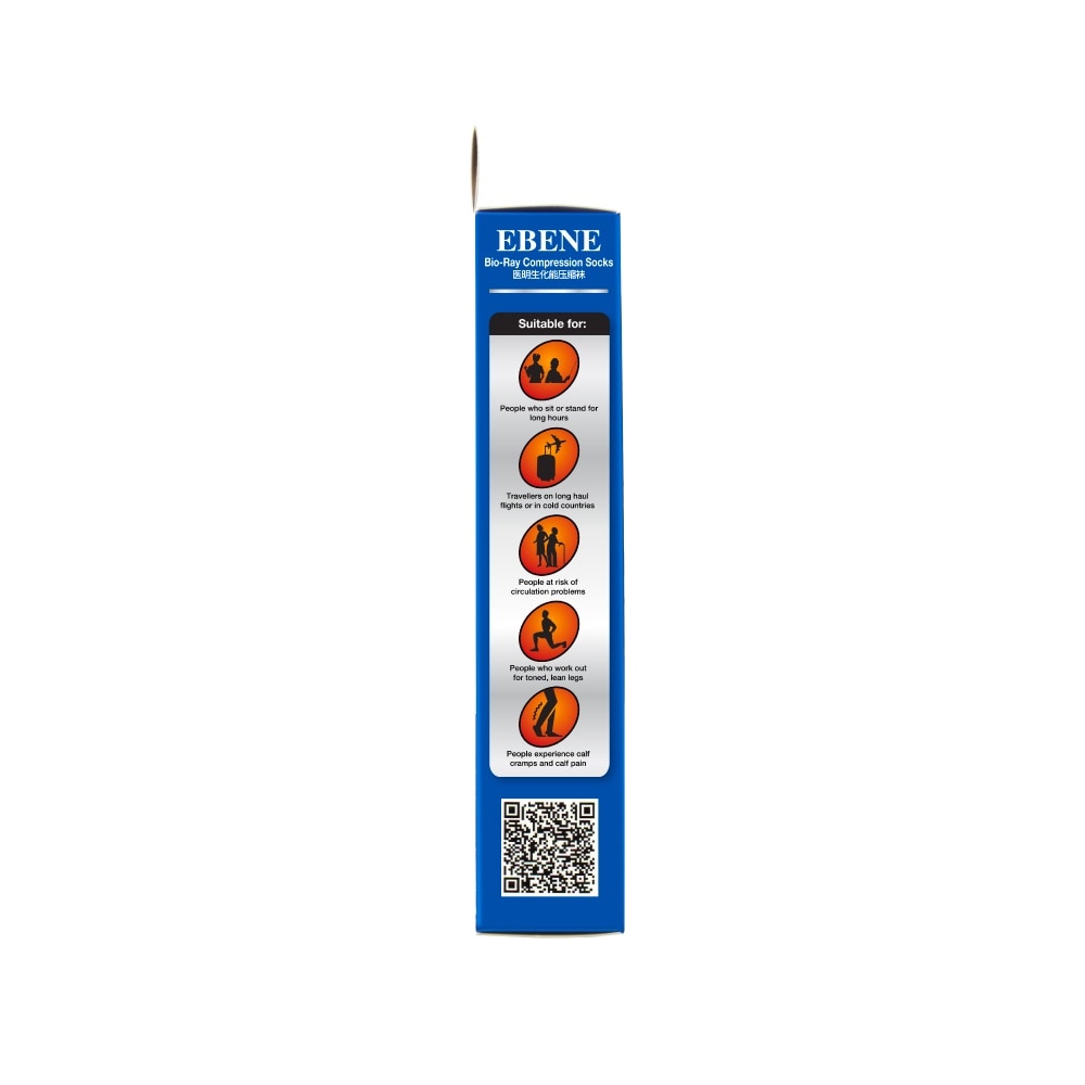 Br Compression Socks S-M