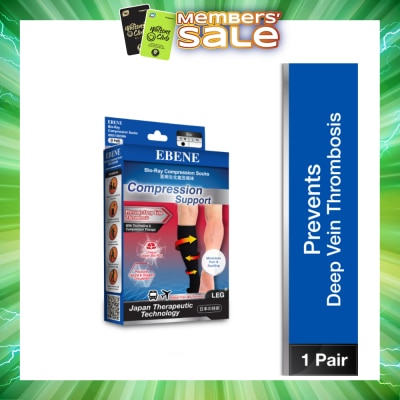 EBENE - Br Compression Socks S-M