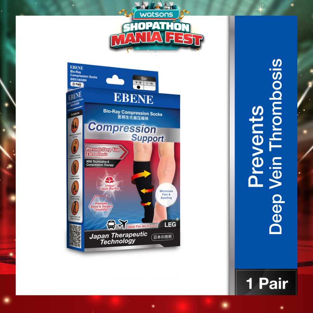 Br Compression Socks S-M