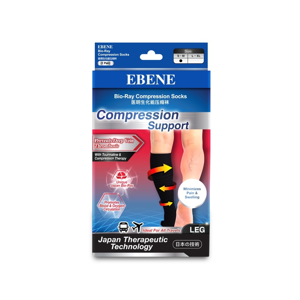 Br Compression Socks S-M