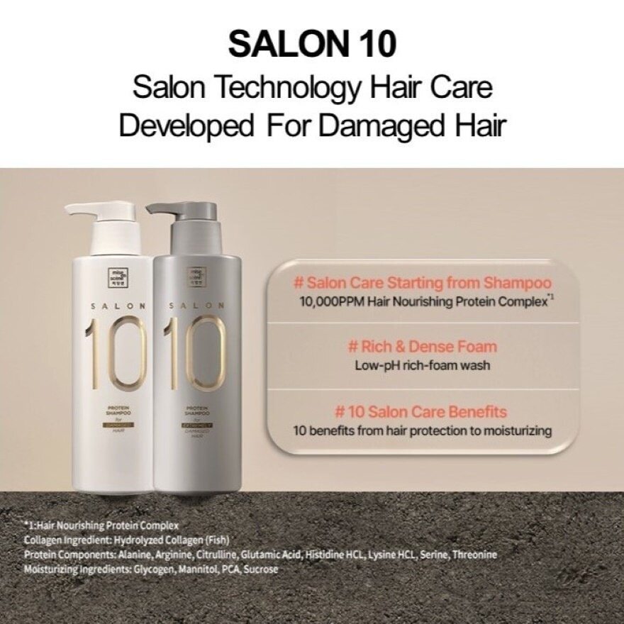 Salon 10 Protein Shampoo For Extremely Damaged Hair 500ml