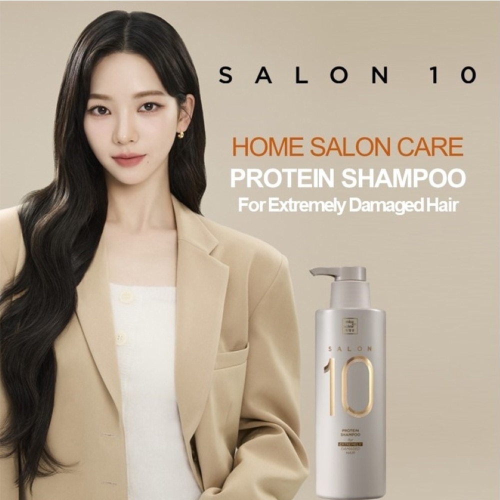 Salon 10 Protein Shampoo For Extremely Damaged Hair 500ml