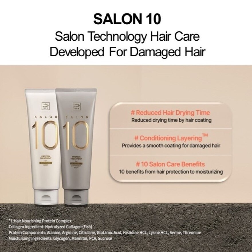 Salon 10 Protein Treatment For Damaged Hair 250ml