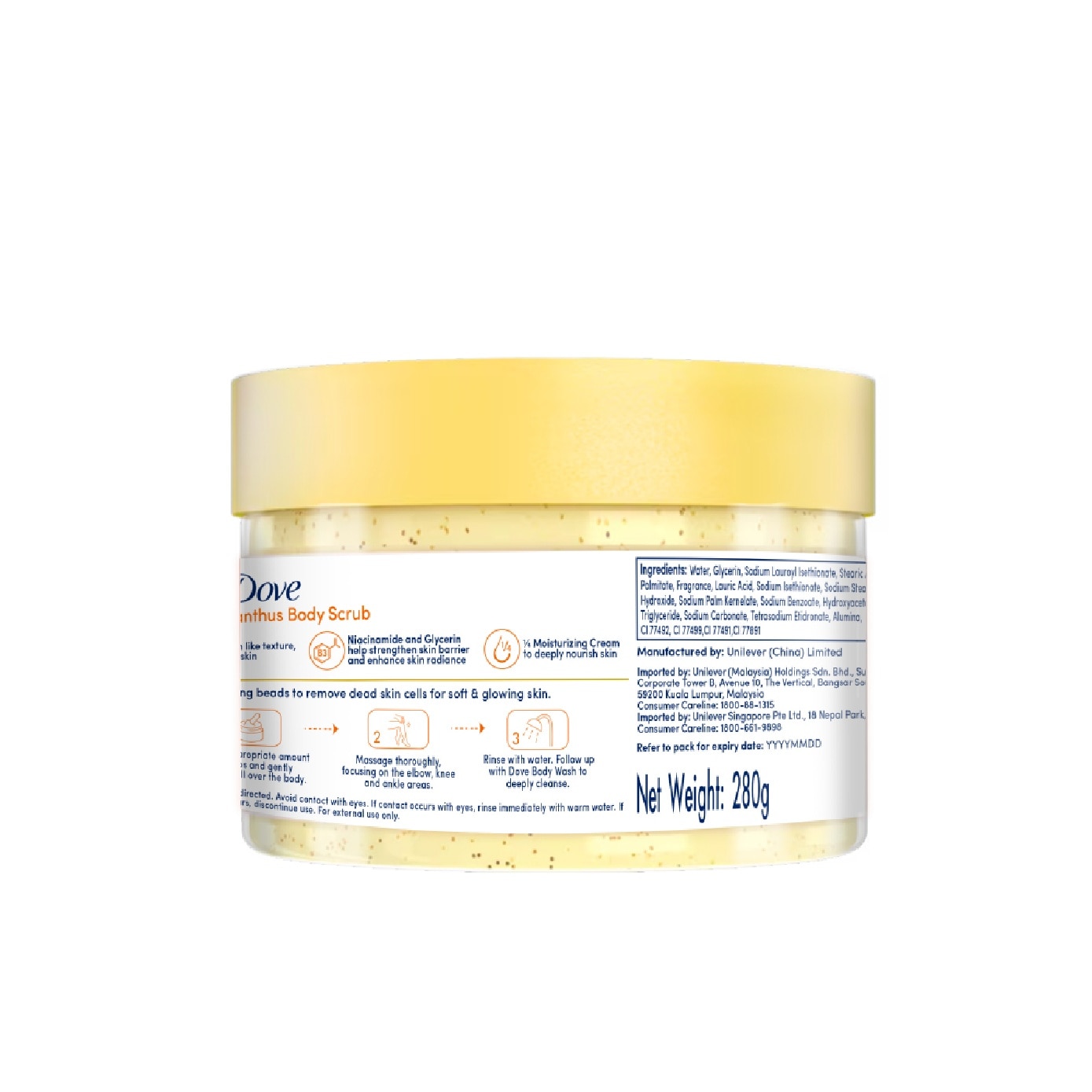 Golden Osmanthus Ice Cream Body Scrub 280g
