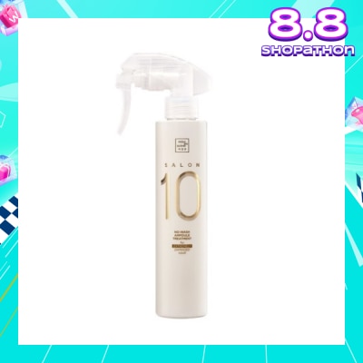 MISE-EN-SCÈNE Salon 10 No-Wash Ampoule Treatment For Extremely Damaged Hair 200ml
